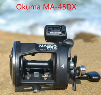 Fiskegrej Okuma magda Ma-45dx tromme-hjuls kabel-winder fiskeri runde Tæller REEL Sea fishing reel Højre hjul
