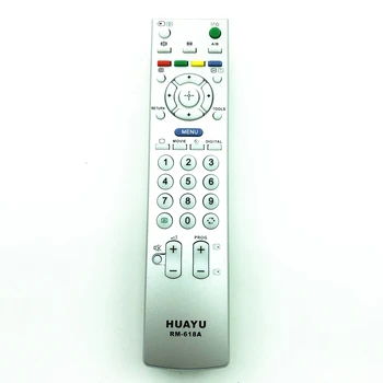 Fjernbetjening passer til Sony Bravia TV smart RM-ED005 RM-GA005 RM-W112 RM-ED014 RM-ed006 RM-ed008 RM-ED005W