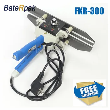 FKR-300 Dobbelt heatting sealer,BateRpak kraftpapir taske varme sealer,Plast pose Svejsere,220V,