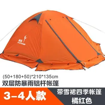 Flytop camping telt udendørs 2 personer eller 3perons dobbelt lag aluminium stang anti sne offentlig familie telt med sne nederdel