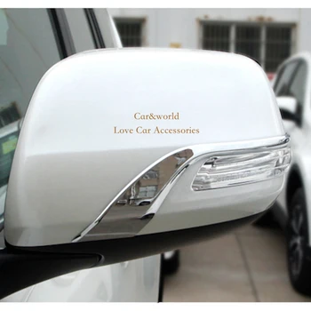 For 2012 til 2016 Toyota Land Cruiser 200 Rear View Mirror Cover Side Dør Støbning Trim Chrome Udsmykning Bil-Dækker Tilbehør