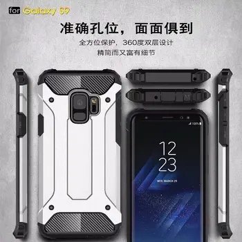For Samsung Galaxy S9 S9Plus Tilfælde Hårde Panser Rugged PC+TPU Hybrid Beskyttende bagcover Til samsung s9 plus Fuld dækning af shell
