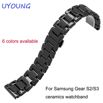 For Samsung Gear S2/S3 smart armbånd kvalitet keramiske urrem 20mm 22mm luksus metal armbånd