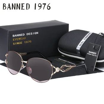 FORBUDT kvinder ' s HD polariserede Solbriller hot sell nyeste mærke navn linse feminin diamant sol Briller vintage med gaveæske