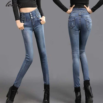 Forår og Efterår afsnit jeans kvinder med høj talje bukser bukser strække store m Slanke blyant bukser TB68