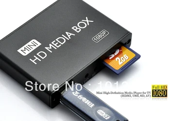 Full HD 1080P Media Afspiller,Digital Signage-Afspiller,Adverting spiller max,HDMI,AV-udgang,SD/MMC kortlæser/USB Vært Gratis fragt!