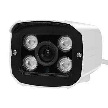 GADINAN H. 265 1080P HI3516CV300 2,0 MP 4stk Array Lysdioder IP-Kamera ONVIF Vandtæt Udendørs IR CUT Night Vision P2P-Plug and Play