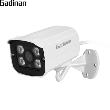 GADINAN H. 265 1080P HI3516CV300 2,0 MP 4stk Array Lysdioder IP-Kamera ONVIF Vandtæt Udendørs IR CUT Night Vision P2P-Plug and Play