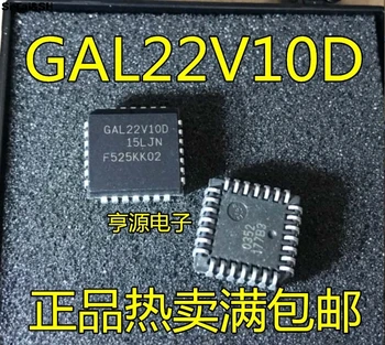 GAL22V10D-15LJN GAL22V10D-15LJ GAL22V10D PLCC28