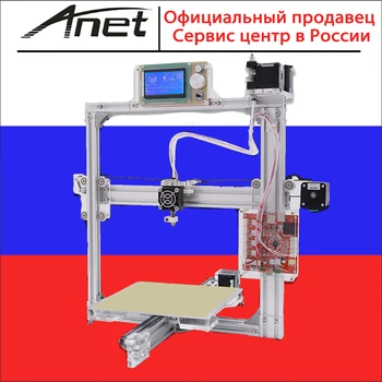 Garanti Har! Metal 3D-printer Anet A2 kit/i3 reprap høj præcision quliaty god pris/aluminium varm seng LCD-skærm/ fra RUC