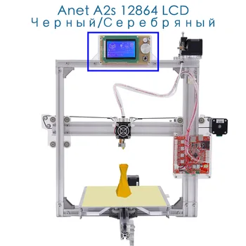 Garanti Har! Metal 3D-printer Anet A2 kit/i3 reprap høj præcision quliaty god pris/aluminium varm seng LCD-skærm/ fra RUC