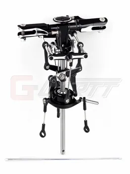 GARTT GT450 PRO Metal Main Rotor Hoved Samling passer Trex 450