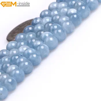 Gem-inde Naturlige Runde Glatte AA Grade Aquamarine Kvarts Perler til smykkefremstilling 15inches DIY Smykker