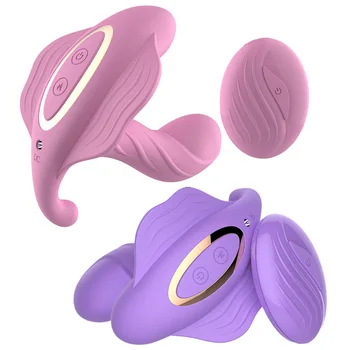Genopladelige Trådløse Fjernbetjening Smart varme Vibrator Sex Legetøj til Kvinder G-spot Vaginal Massage Orgasme Vibrator Sex Produkter
