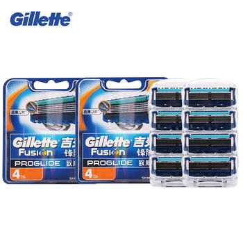 Gillette Fusion Proglide Flexball Intimbarbering Barberblade Til Mænd Mærker Shaver Vinger 8 bits