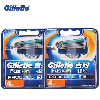 Gillette Fusion Proglide Flexball Intimbarbering Barberblade Til Mænd Mærker Shaver Vinger 8 bits