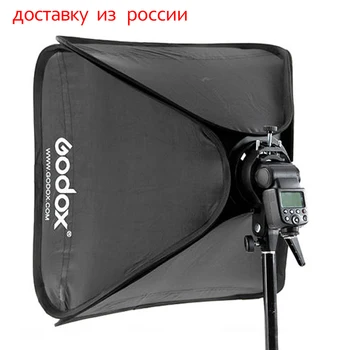 Godox 80x80cm Softbox Taske Kit for Camera Studio Flash passer Bowens Elinchrom