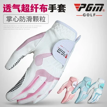 Golf handsker, skridsikre kvinders granulat microfiber klud handsker solcreme åndbar slid-resistente skridsikker