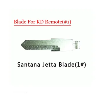Gratis forsendelse (10 stk/masse)Metal Tomme Uncut Flip KD Fjernbetjeningen Blade Type #1 til Santana Jetta
