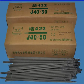 Gratis forsendelse 1KG J422 Carbon stål svejsetråd til svejsning elektrode