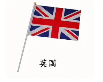Gratis forsendelse 2016 world cup UK hånd flag med 14cm*21cm viftede med flag, Storbritannien hånd flag