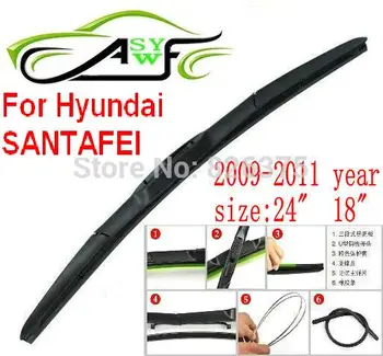 Gratis forsendelse bilen viskerblad til Hyundai SANTAFEI 2009-2011 år Størrelsen 18