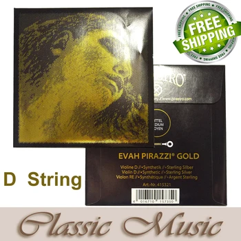 Gratis forsendelse ,Evah Pirazzi Gold Violin Strings Komplet Sæt (Splint G) ,Sæt Ball End, 4/4, fremstillet i Tyskland