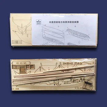 Gratis forsendelse Halcon 1840 Træ Sejlbåd Model Skibet Model Laser Cut Båd Pædagogisk Legetøj DIY skib model