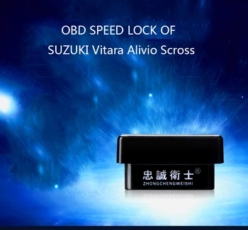 Gratis Forsendelse Nye Smart Auto OBD-Speed Lock Erhverv Producerer Bil Dør Lås Enhed for Suzuki Vitara Alivio Scross swift 2016