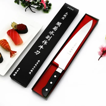 Gratis Forsendelse YILang rustfrit stål køkkenkniv laks sashimi er rå fisk, filet kokkens kniv madlavning knive Sashayed gave