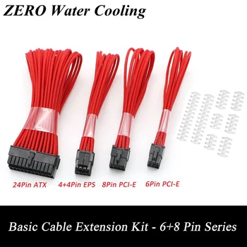 Grundlæggende Udvidelse Kabel-Kit - 1stk 24Pin ATX / EPS 4+4Pin / PCI-E 8Pin / PCI-E 6Pin Udvidelse Kabel - 6 Farver til Rådighed.