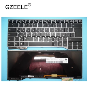 GZEELE Nye RUC TIL Fujitsu Lifebook E733 E734 E743 E744 Baggrundsbelyst tastatur russiske laptop tastatur
