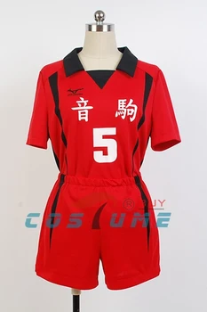 Haikyuu!! Nekoma High School #5 Kenma Kozume Cosplay Kostume Team Jersey Bære Uniform Størrelse XS-XXL
