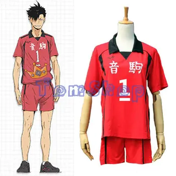 Haikyuu!! Nekoma High School #5 Kenma Kozume Cosplay Kostume Jersey Sport Bære Uniform Størrelse M-XXL Gratis Fragt
