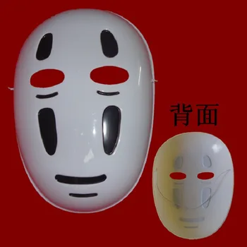 Halloween Maske Engageret Væk Ikke Ansigt Mandlige Menneskelignende Maske Japansk Anime Cosplay Kjole Sort Lilla Vind Rekvisitter Engros