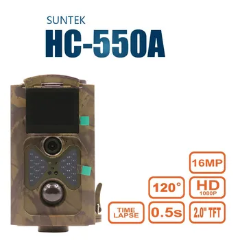 HC-550A Scouting Jagt Kamera HC550A HD 1080P 16MP 120 Grader Vinkel PIR Sensor Syn Fælde Dyreliv Trail Kameraer HC 550A