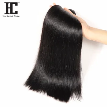 HC Brasilianske Straight Hair 3 Bundter Med Lukning 4x4 Tommer Gratis Del Køb Nonremy Hair Extensions Få Gratis Lukning Naturlig Sort