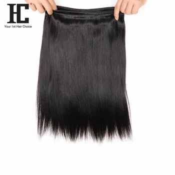 HC Brazilian Hår glat Hår menneskehår Weave Bundter 8 til 28 Tommer Naturlige Farve Non Remy Hair Extensions