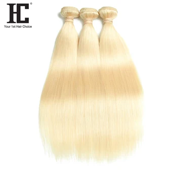 HC Hair Company Malaysiske Lige Hår Menneskelige Hår Extensions 12 Til 24 Tommer Ét Stykke Non-Remy Hår Vævning 613 Blonde Bundter