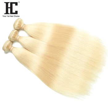 HC Hair Company Malaysiske Lige Hår Menneskelige Hår Extensions 12 Til 24 Tommer Ét Stykke Non-Remy Hår Vævning 613 Blonde Bundter