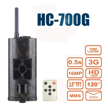 HC700G Jagt Kamera, 3G, GPRS, MMS SMTP SMS 16MP 1080P 120 Grader PIR 940NM Infrarød Dyreliv Trail Kameraer Fælde
