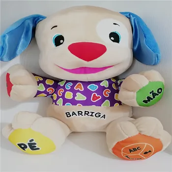 Hebraisk, Russisk, Litauisk, Lettisk Portugisiske Sang Taler Toy Musikalske Dog Dukke, Baby Pædagogisk Hvalp