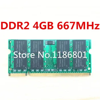Helt Nye Sodimm DDR2 667MHz PC5300 DDR2 4GB til Laptop bundkort chips er GL40, GM45, GS45 ,PM45, PM65 ,PM945,965 chips