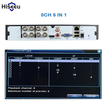 Hiseeu 4CH 960P 8CH 1080P 5 i 1 DVR video-optager for AHD kamera analog kamera P2P IP kamera cctv DVR system H. 264 VGA HDMI