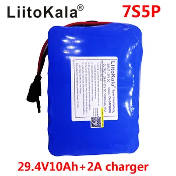 HK LiitoKala 24v 10ah 7S5P batteri 15A BMS 250w 29.4 V 10000mAh batteri til kørestol motor electric power+2A oplader