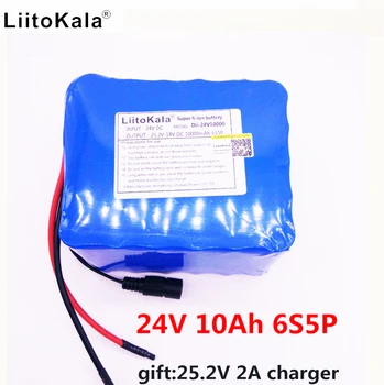 HK LiitoKala Mærke 24V 10Ah 6S5P batteri lithium-350w e-bike li-ion 25.2 V 10000mah lithium bms elektrisk cykel 250W batteri