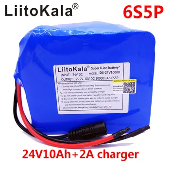HK LiitoKala Mærke celler 24V 10Ah 6S5P batteri lithium-350w e-bike li-ion 25.2 V lithium bms elektrisk cykel 250W batteri