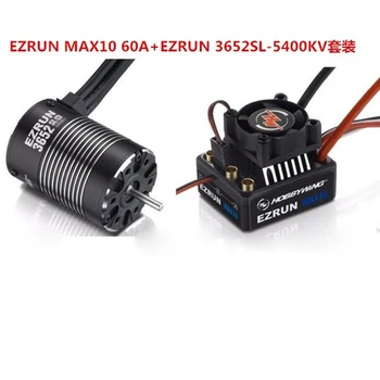 Hobbywing Combo EZRUN MAX10 60A Brushless ESC+3652SL G2 3300KV Vandtæt Brushless ESC+3652SL G2 4000KV 5400KV Brushles