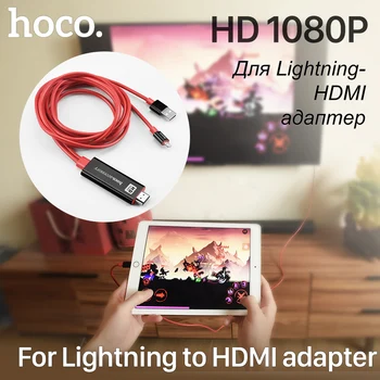 HOCO For Lightning til HDMI Digital Kabel 1080P HDTV TV-Adapter Smart Converter HDMI-Kabel til Apple iPhone 7 6 6S Plus ipad O5
