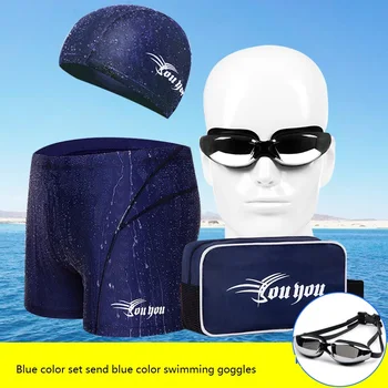 Hot Mænd Anti Tåge Svømning Beskyttelsesbriller Badehætte Mænd Svømme Briller Mænd Badetøj Badetøj Svømning Shorts